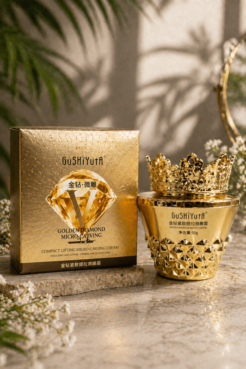 Golden Diamond Micro-Carving Cream