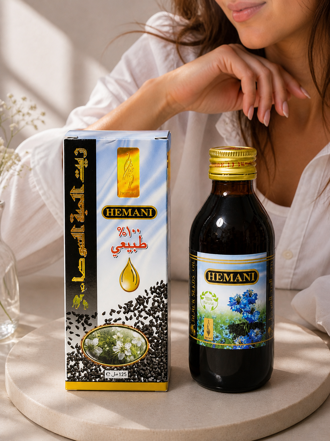 Black Seed Oil (100% Natural)